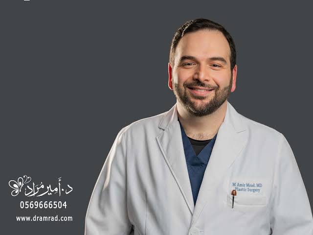 أفضل دكتور شفط دهون في الرياض حي السليمانية 